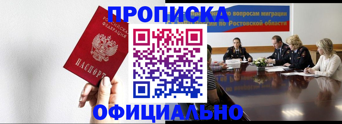 форма 3 в Курской области